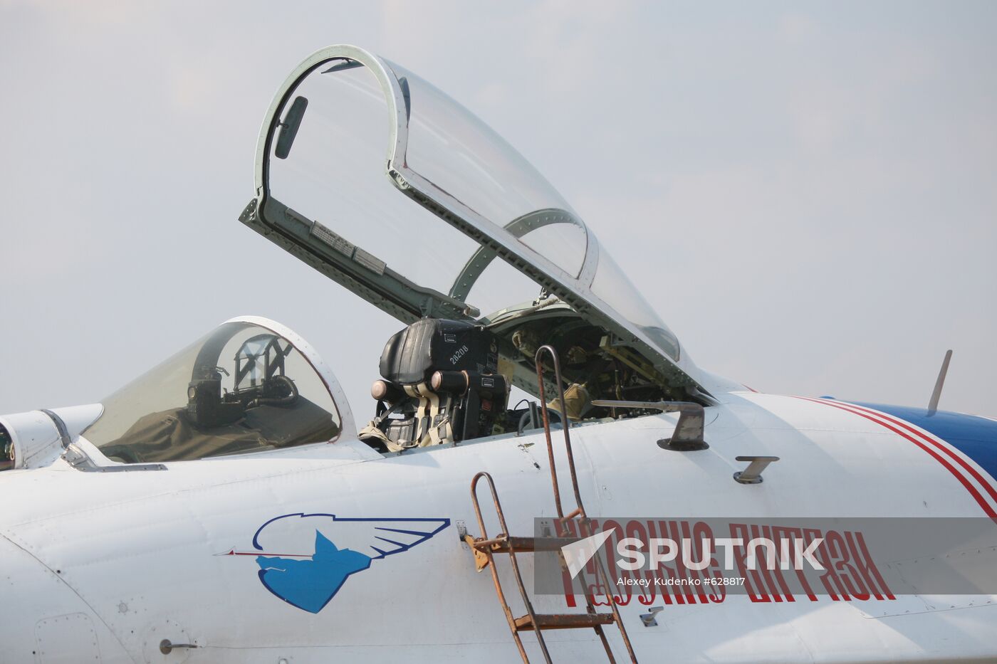 Aerobatic team "Russkiye Vityazi"