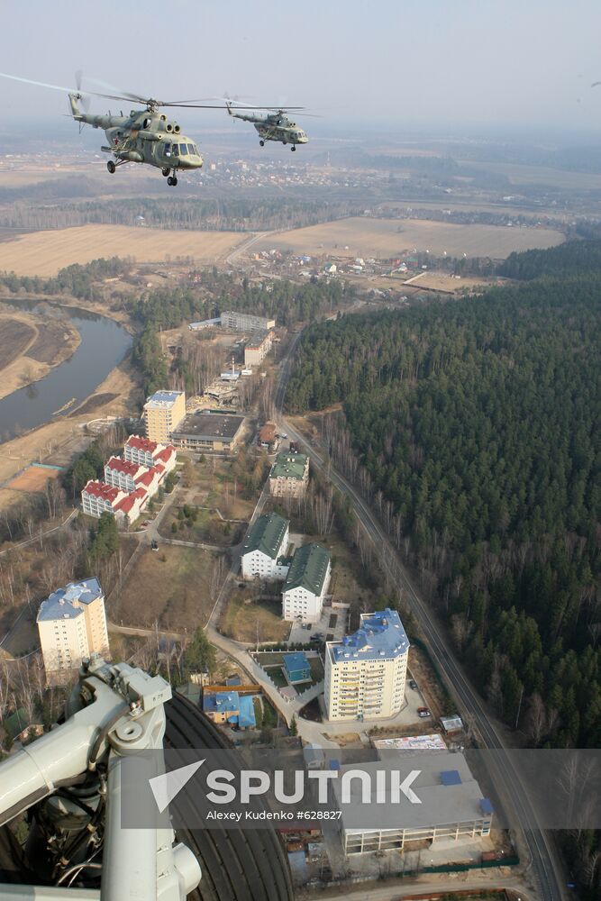 Mi-17
