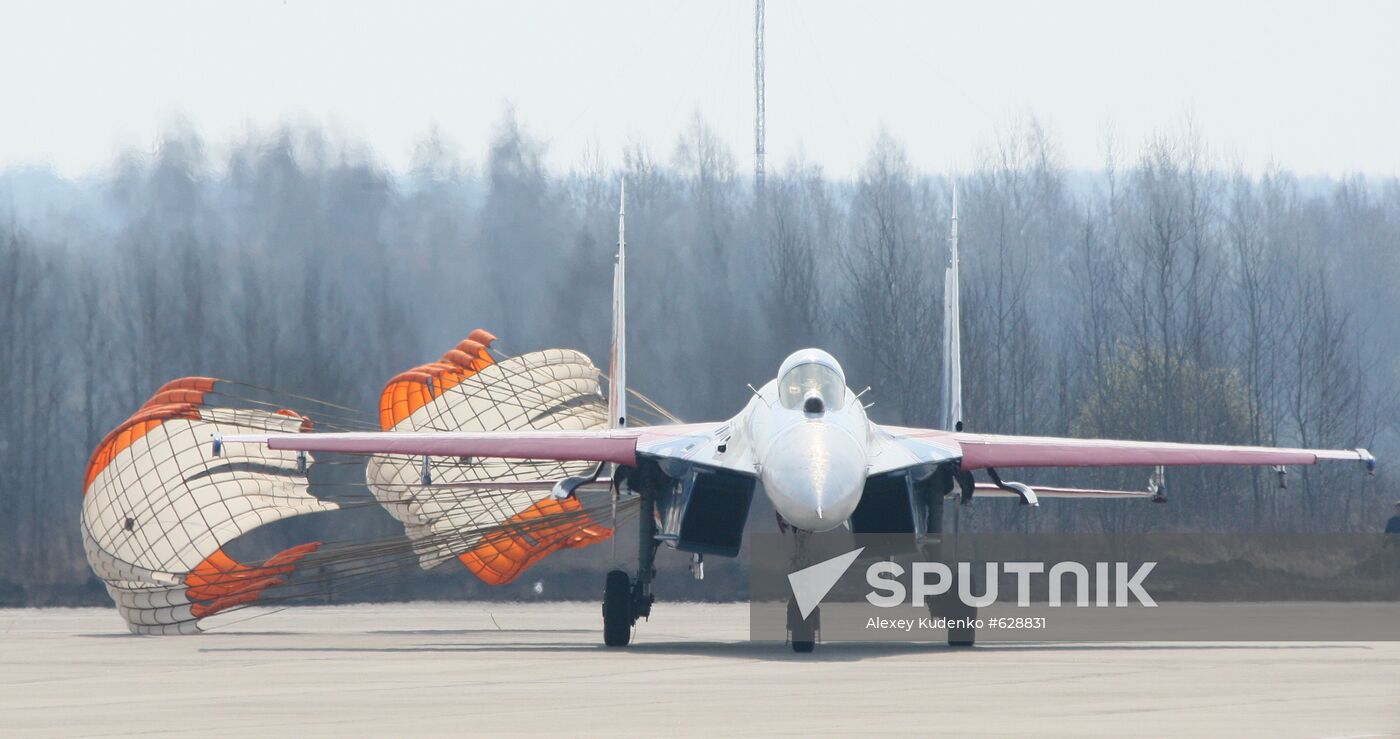 Aerobatic team "Russkiye Vityazi"