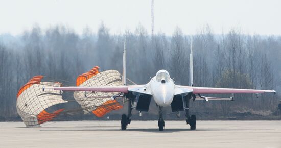 Aerobatic team "Russkiye Vityazi"