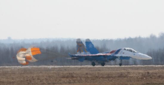 Aerobatic team "Russkiye Vityazi"