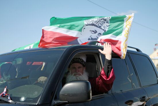 Grozny residents