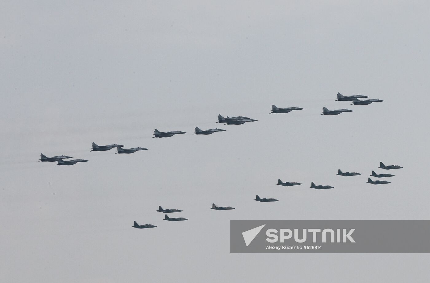 Victory Parade Air Show rehearsal