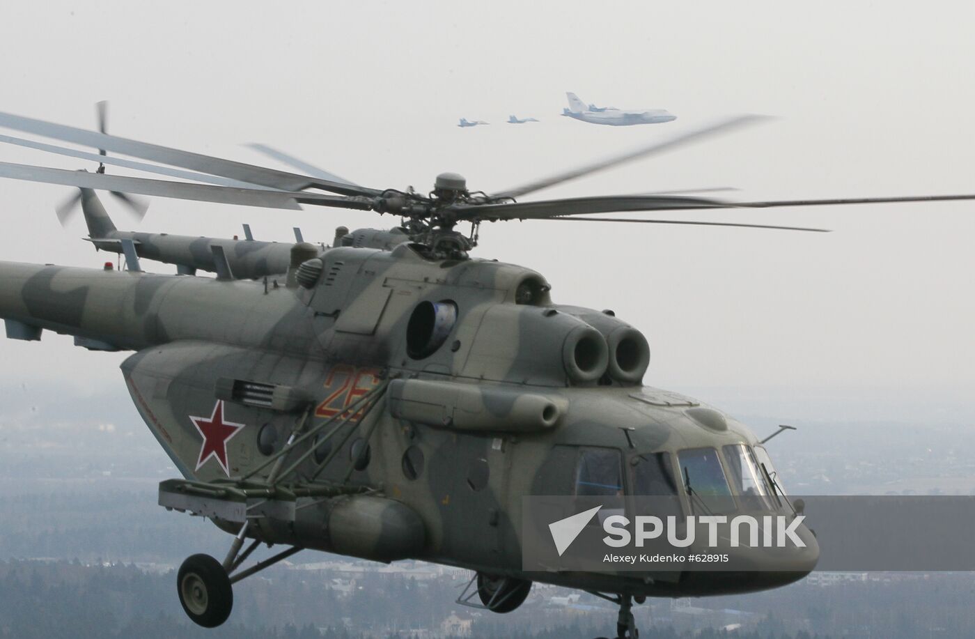 Mi-17 helicopters