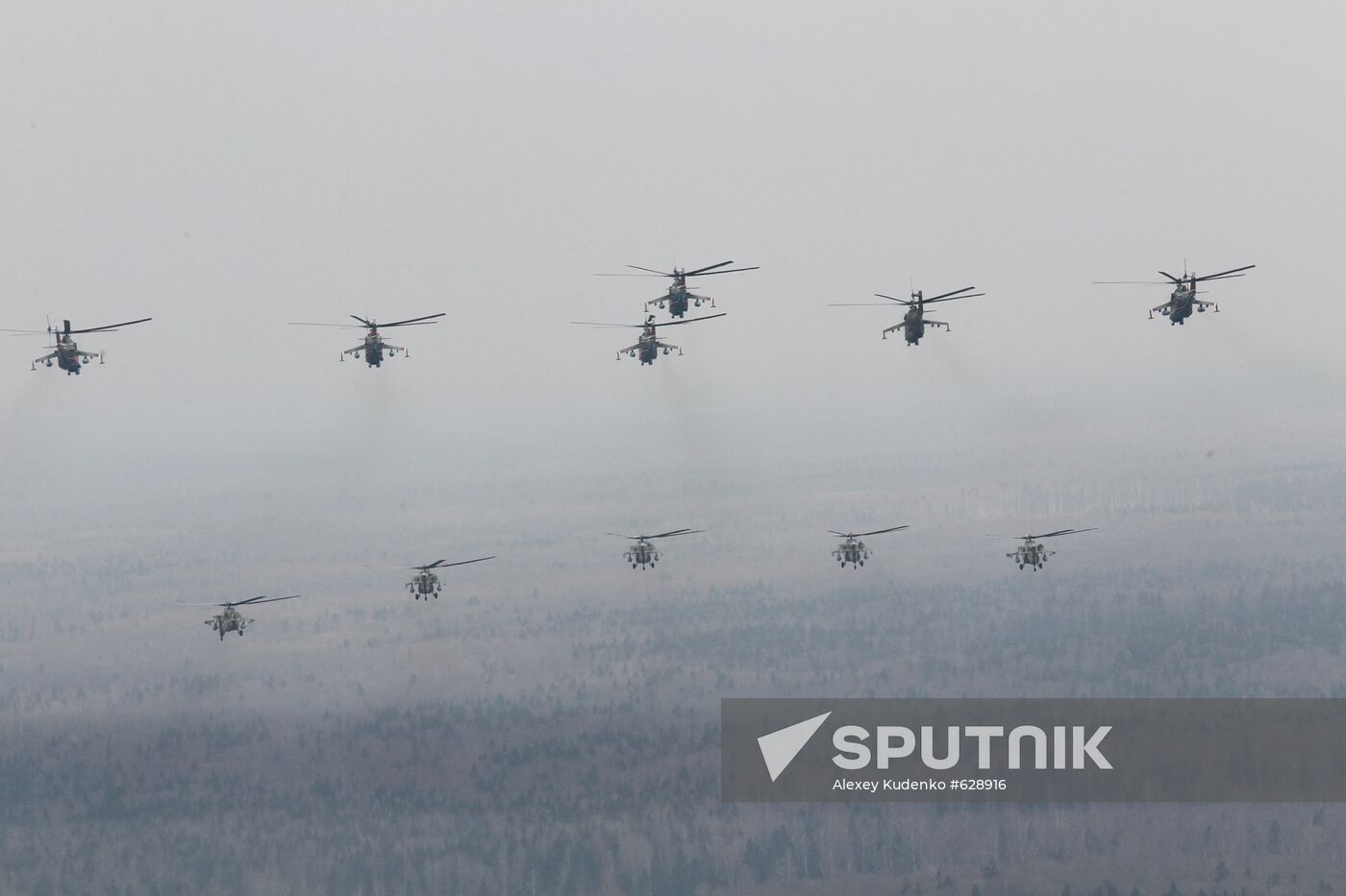 Mi-17 helicopters