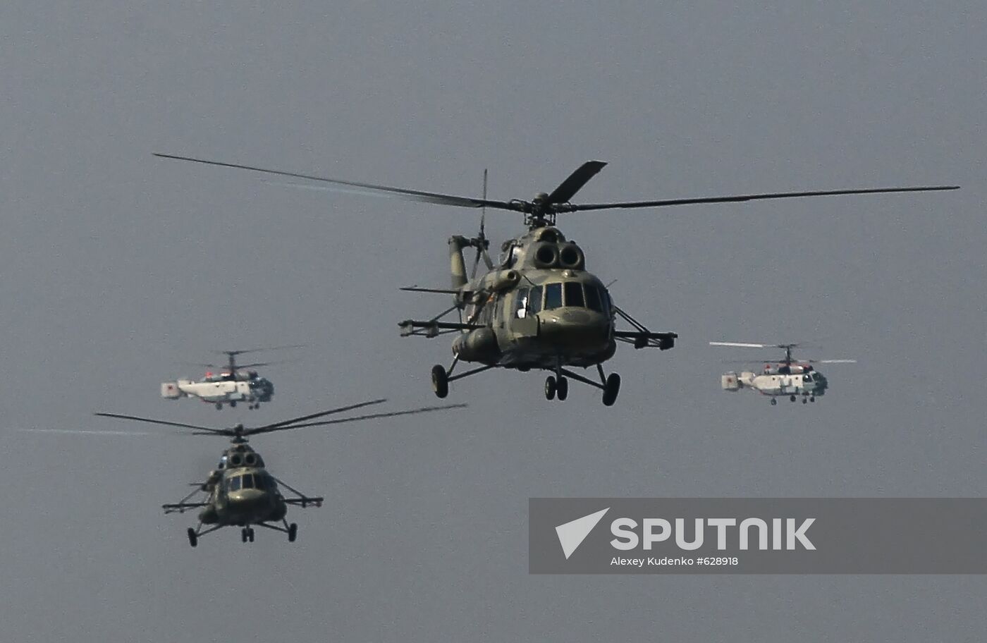 Mi-17 helicopters