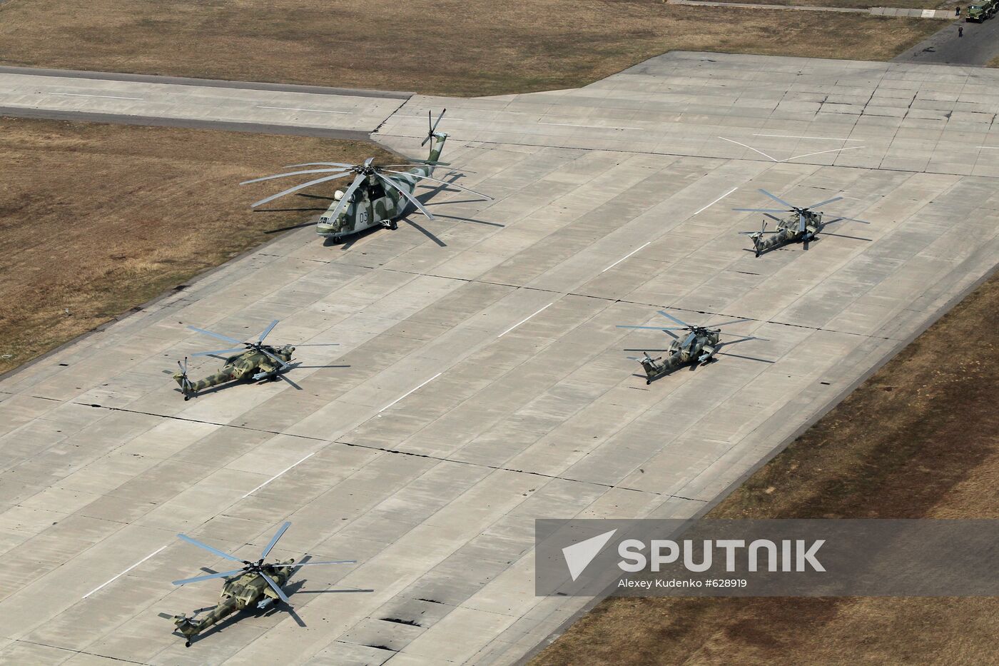 Aerodrome in Kubinka