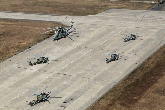 Aerodrome in Kubinka