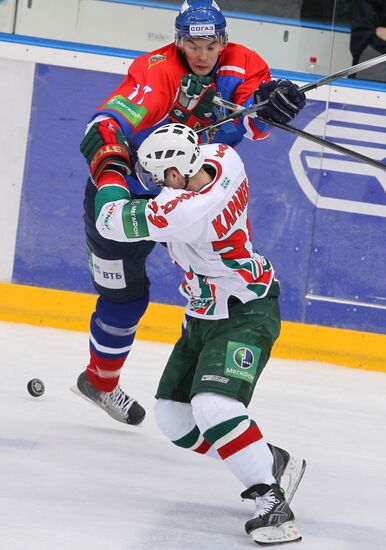 Ice Hockey. KHL. HC MVD Moscow Region vs. HC Ak Bars Kazan