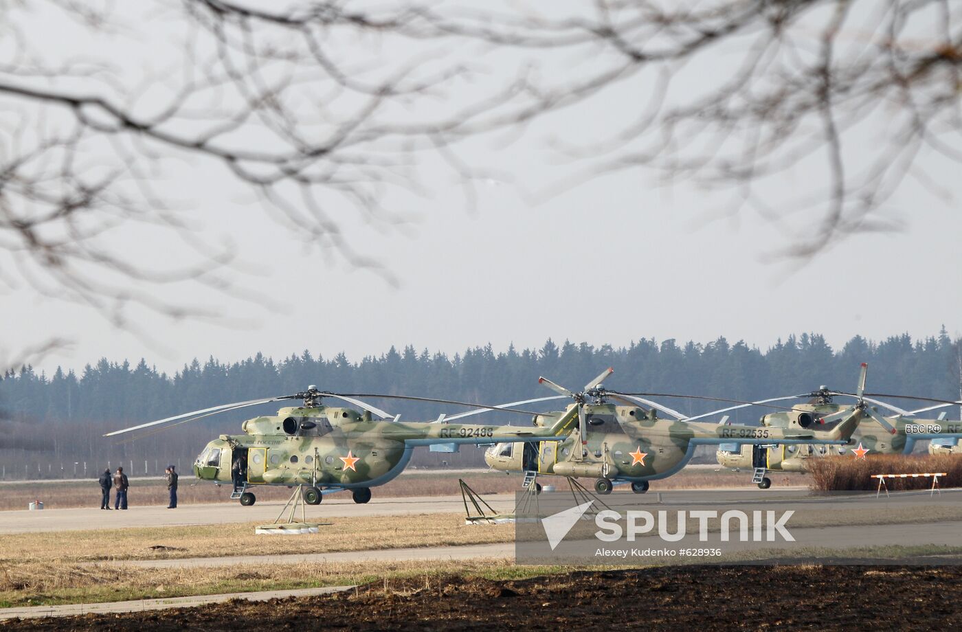 Mi-17 helicopters
