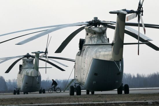 Mi-26 heavy-lift helicopter