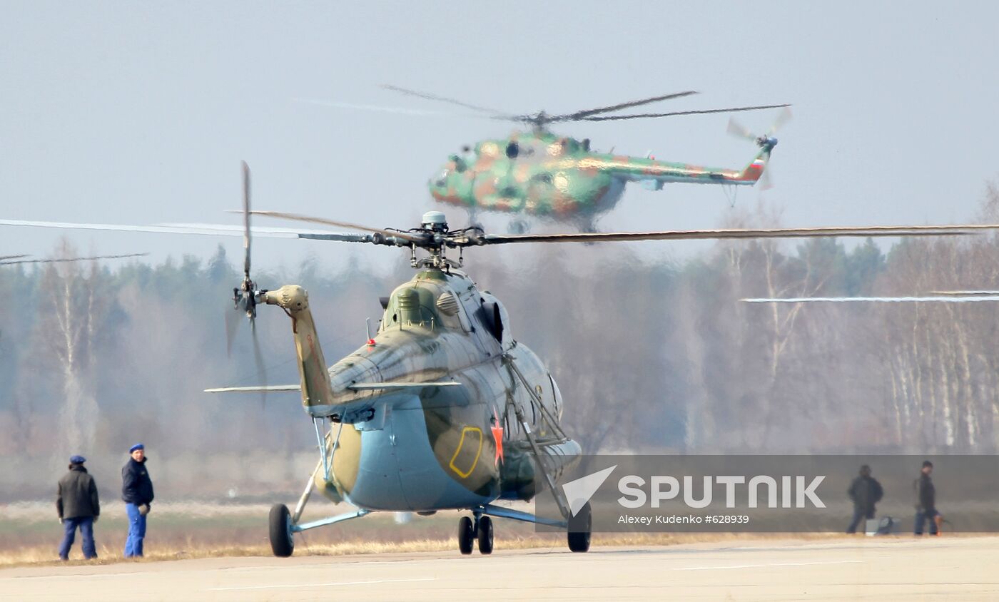 Aerodrome in Kubinka