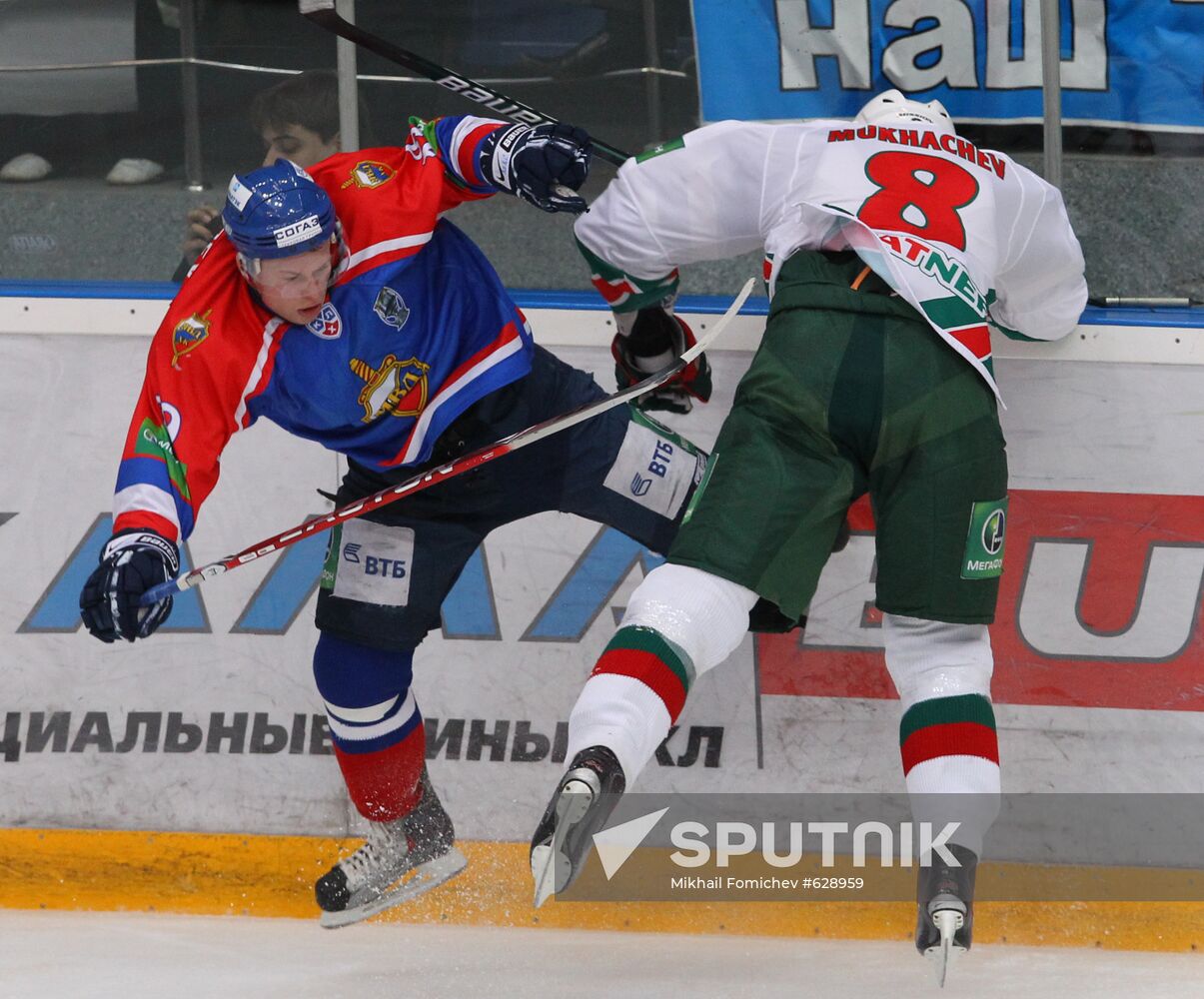 Ice Hockey. KHL. HC MVD Moscow Region vs. HC Ak Bars Kazan