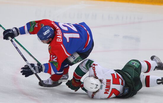 Ice Hockey. KHL. HC MVD Moscow Region vs. HC Ak Bars Kazan