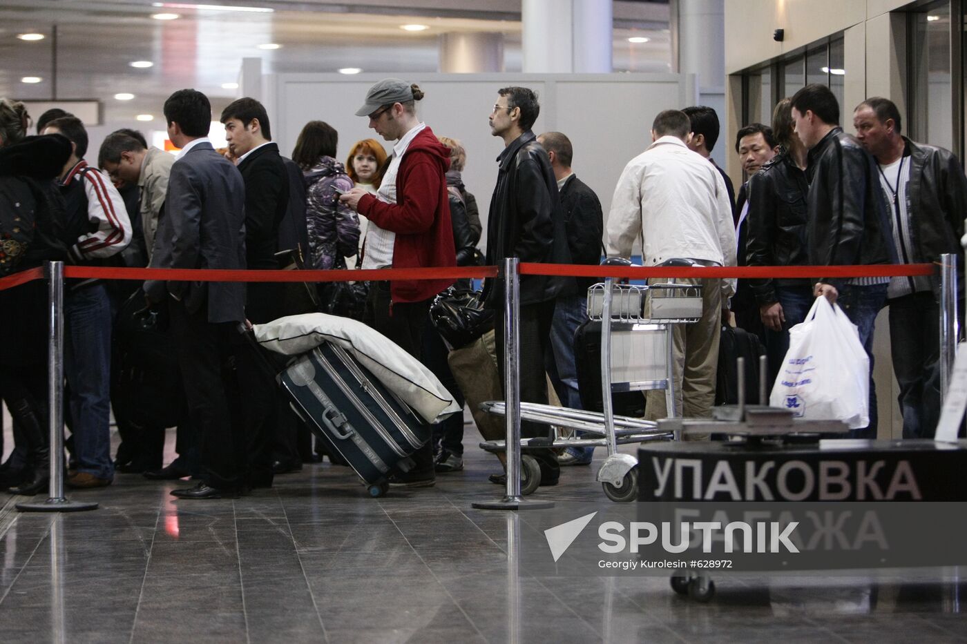 Flight delays at Sheremeyevo International Airport, Moscow