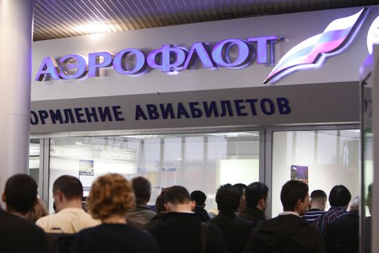 Flight delays at Sheremeyevo International Airport, Moscow