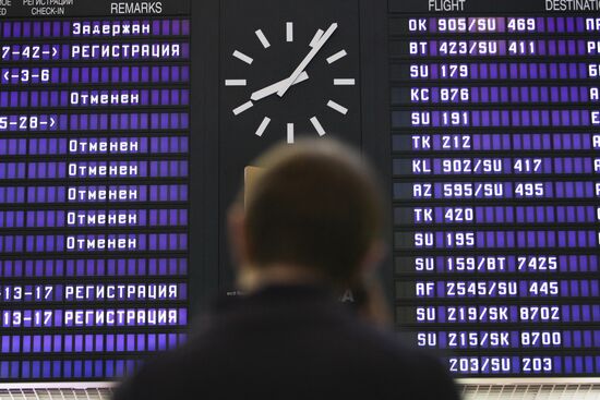 Display board at Sheremeyevo International Airport, Moscow