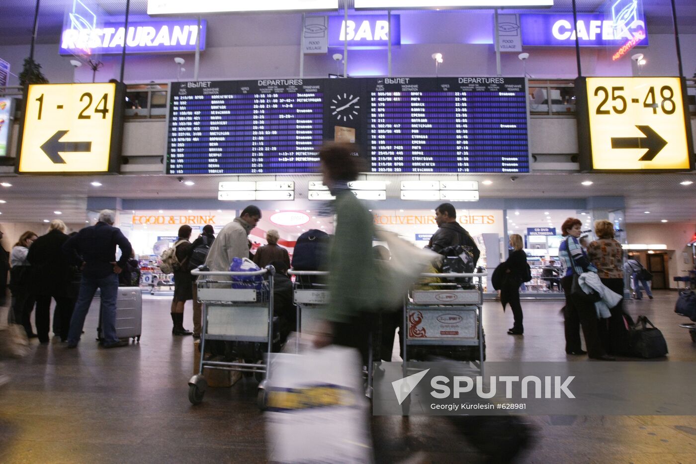 Flight delays at Sheremeyevo International Airport, Moscow