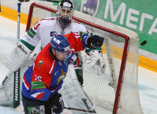 KHL, HC MVD (Moscow region) vs. Ak Bars (Kazan)
