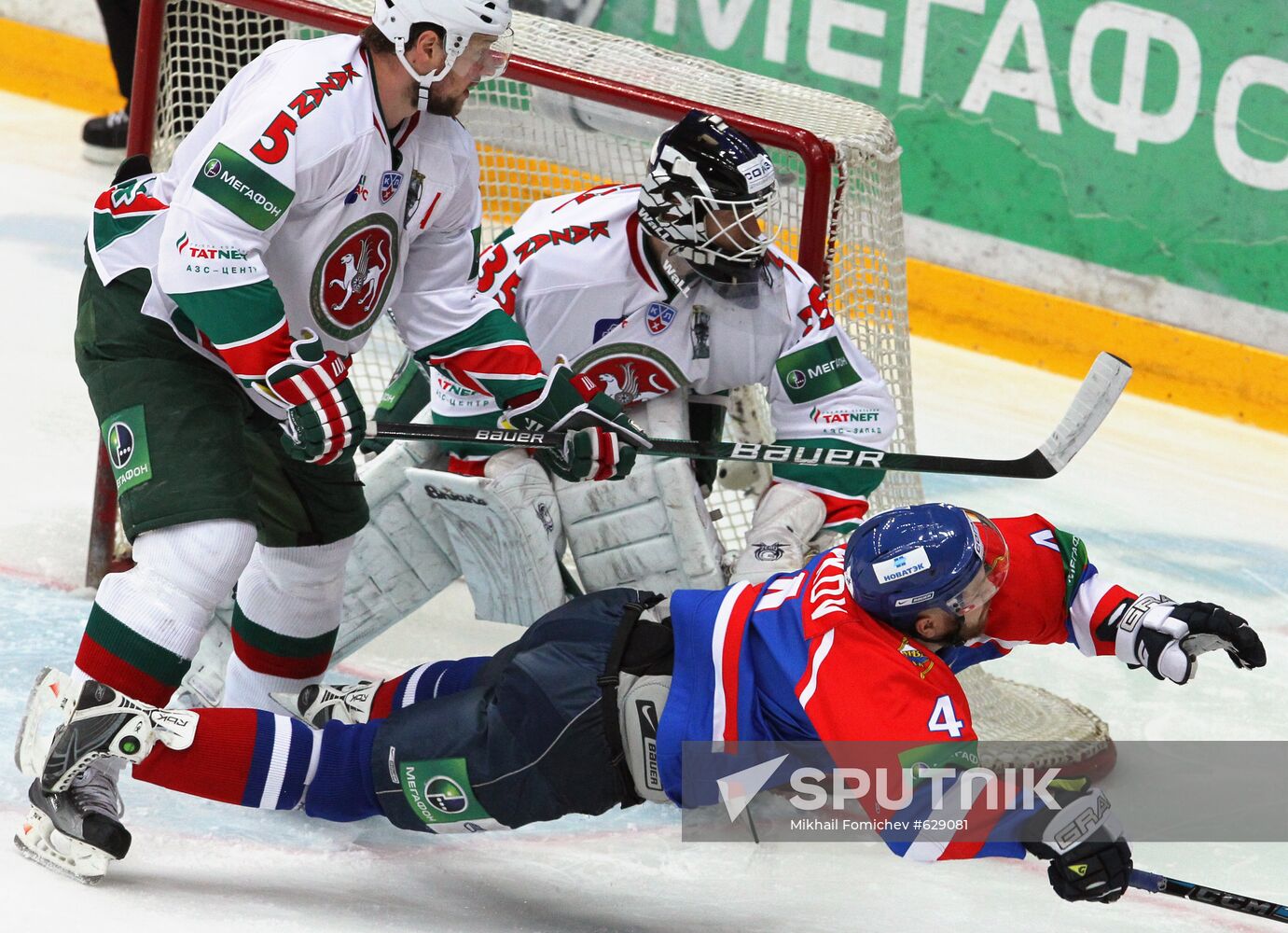 KHL, HC MVD (Moscow region) vs. Ak Bars (Kazan)