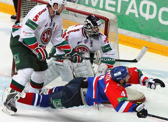 KHL, HC MVD (Moscow region) vs. Ak Bars (Kazan)