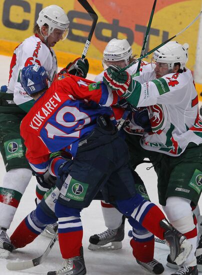 Kontinental Hockey League 2009-2010, Ak Bars 4-1 HC MVD