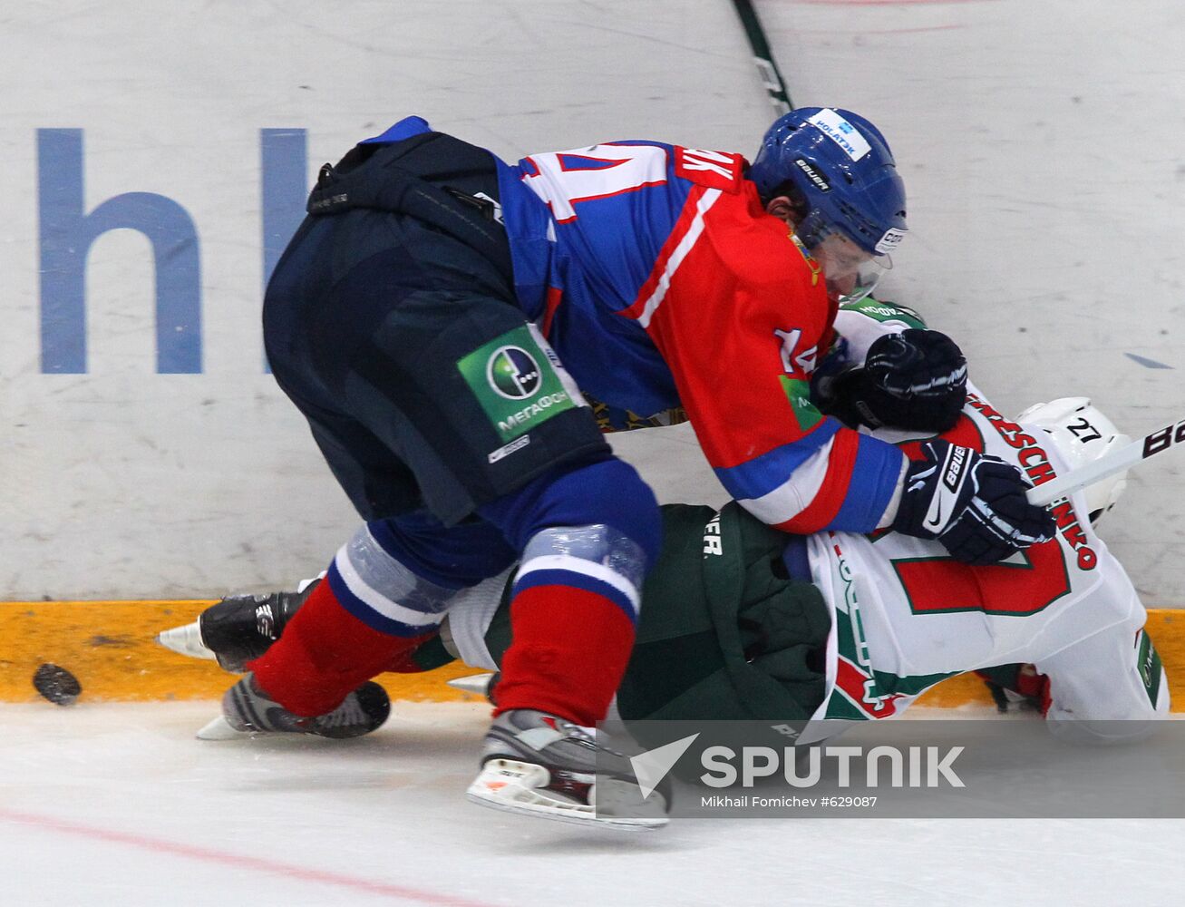 Kontinental Hockey League 2009-2010, Ak Bars 4-1 HC MVD