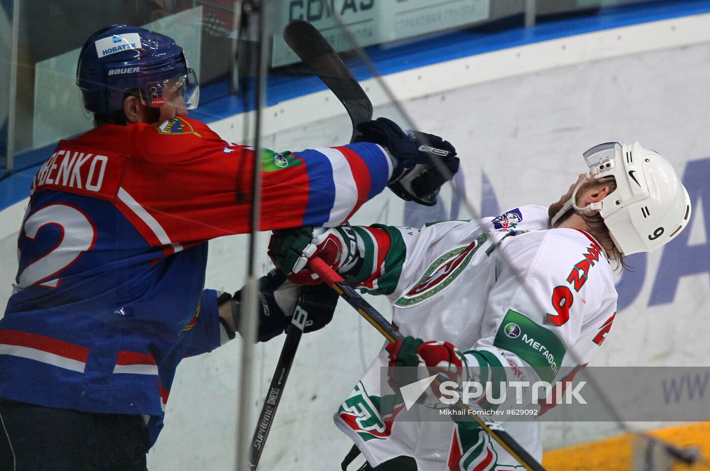 Kontinental Hockey League 2009-2010, Ak Bars 4-1 HC MVD