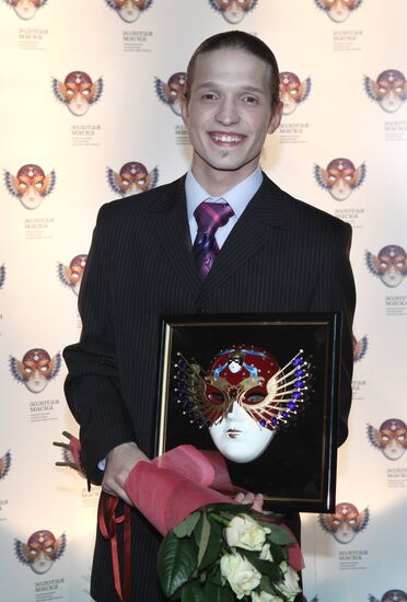 Vladimir Varnava