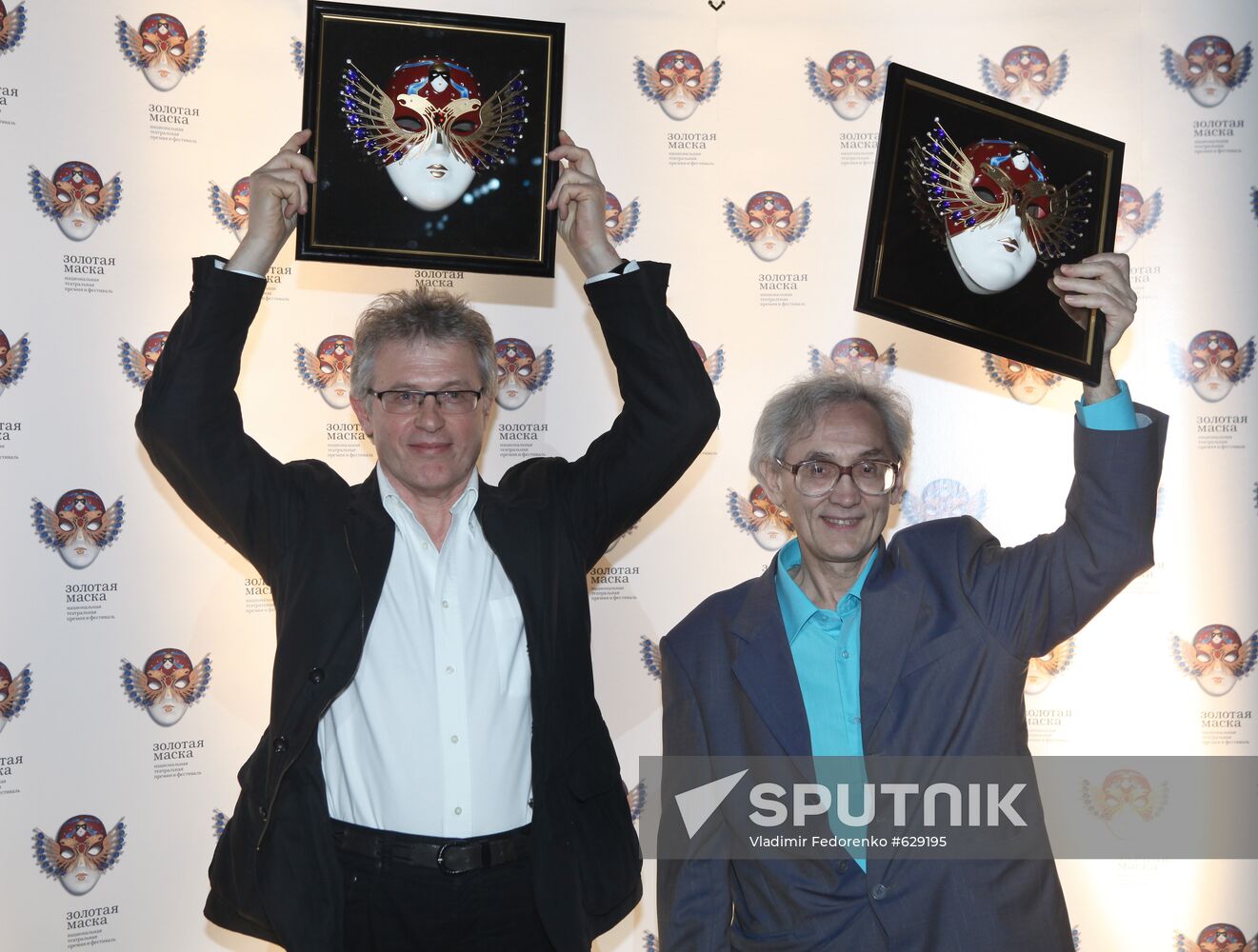 Alexander Titel and Vladimir Kobekin