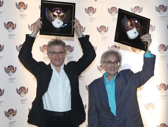 Alexander Titel and Vladimir Kobekin