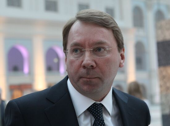 Vladimir Kozhin