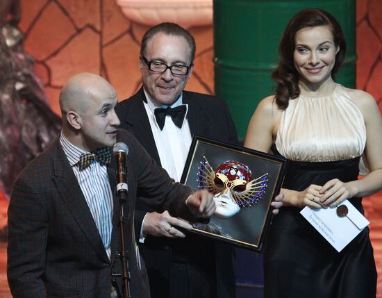 Yegor Druzhinin, Maksim Dunayevsky, Yekaterina Guseva