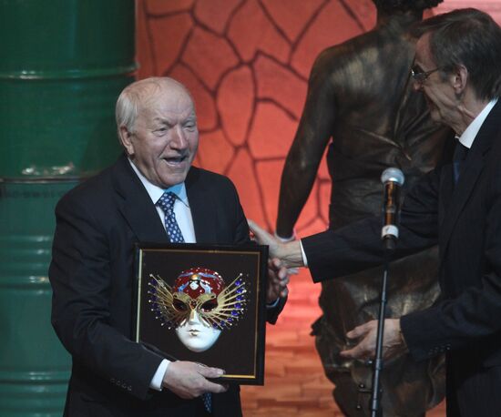 Georgy Taratorkin, Ivan Romashko