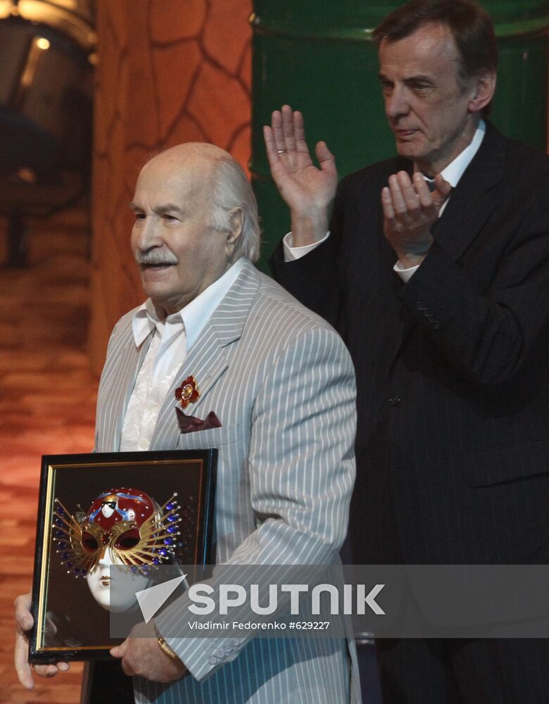 Sixteenth Golden Mask National Theater Awards