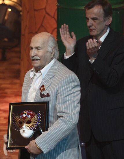 Sixteenth Golden Mask National Theater Awards