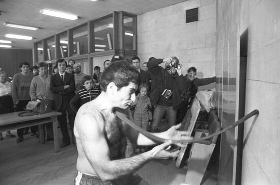 Unorthodox records registration event