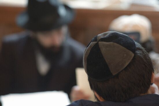 Synagogue school