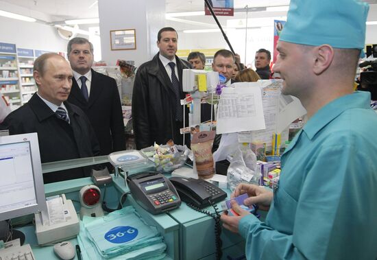 Vladimir Putin visits Murmansk Region