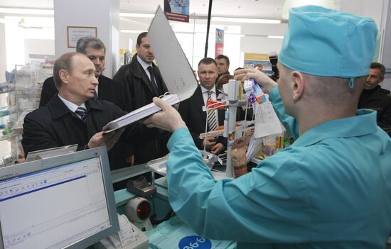 Vladimir Putin visits Murmansk Region