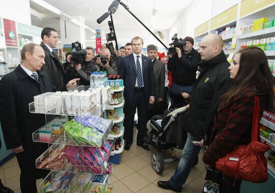 Vladimir Putin visits Murmansk Region