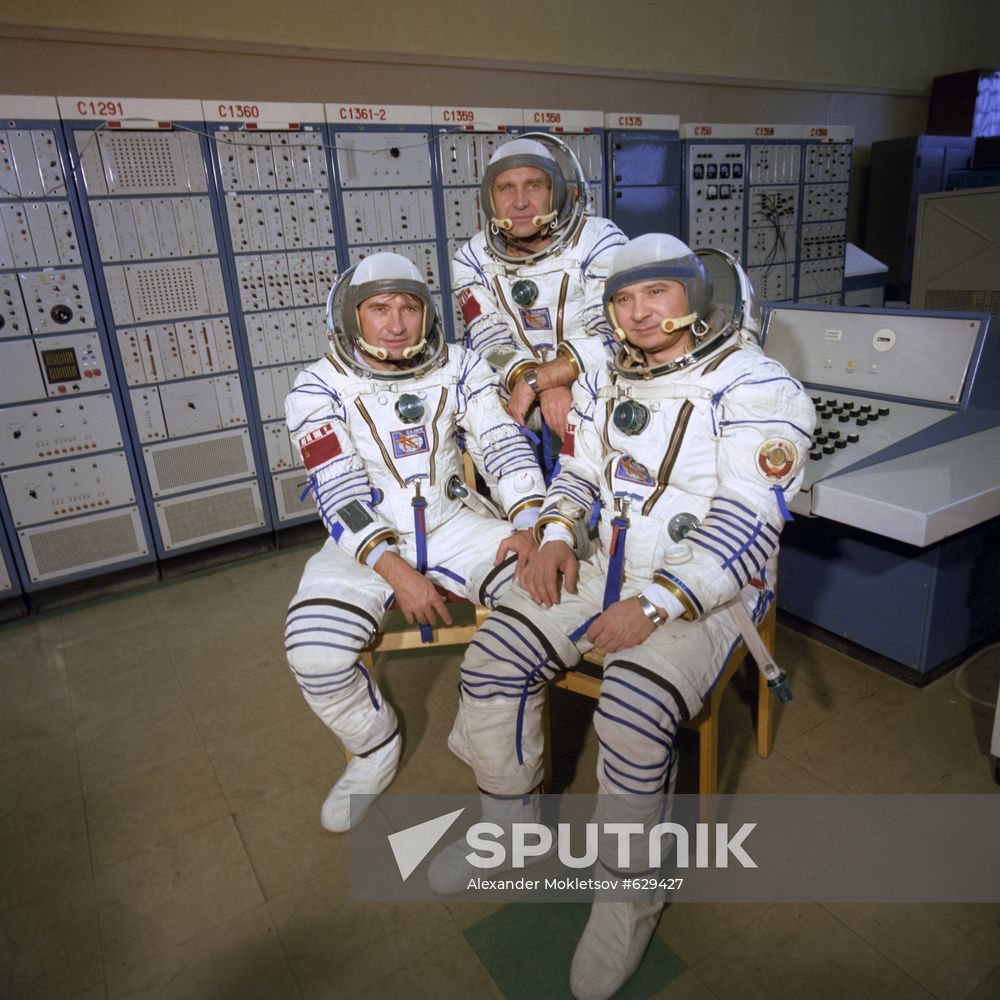Yuri Gagarin Space Training Center.