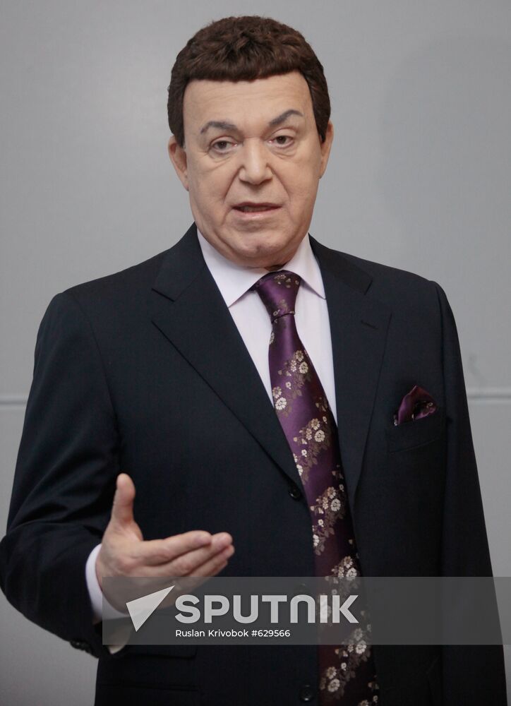 Iosif Kobzon