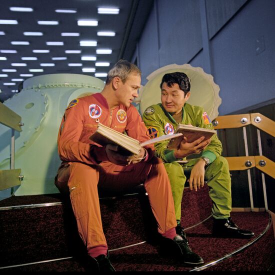 Yuri Gagarin Space Training Center.