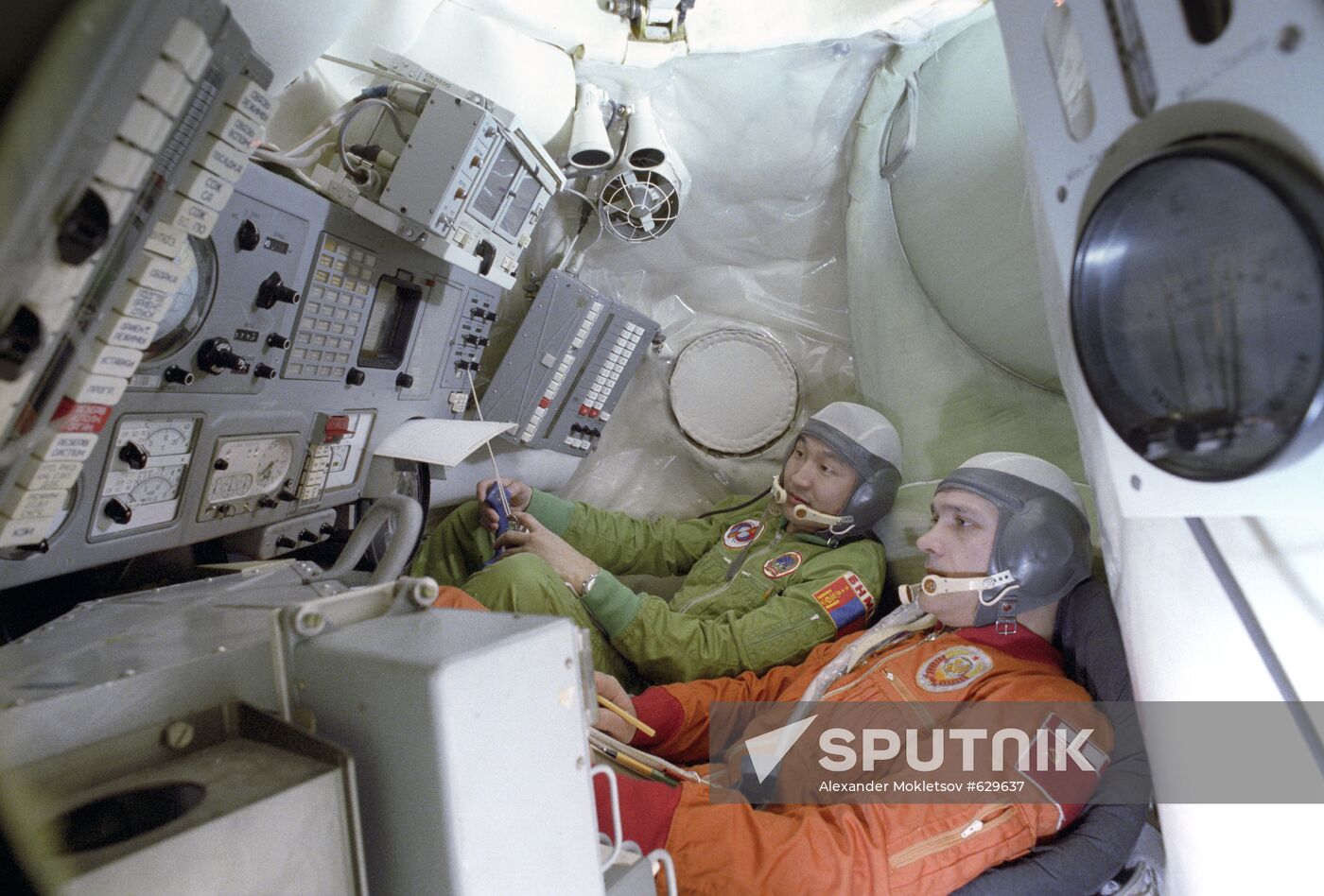 Yuri Gagarin Space Training Center.