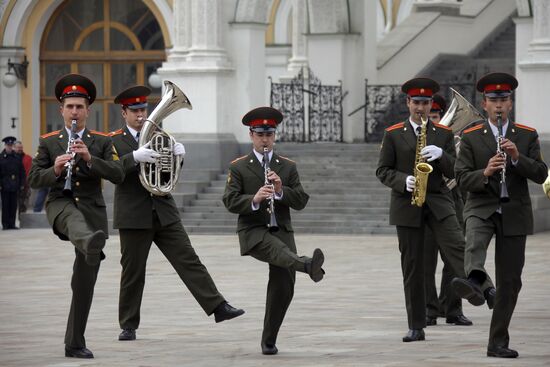 Orchestra of Russia's Interior Ministry