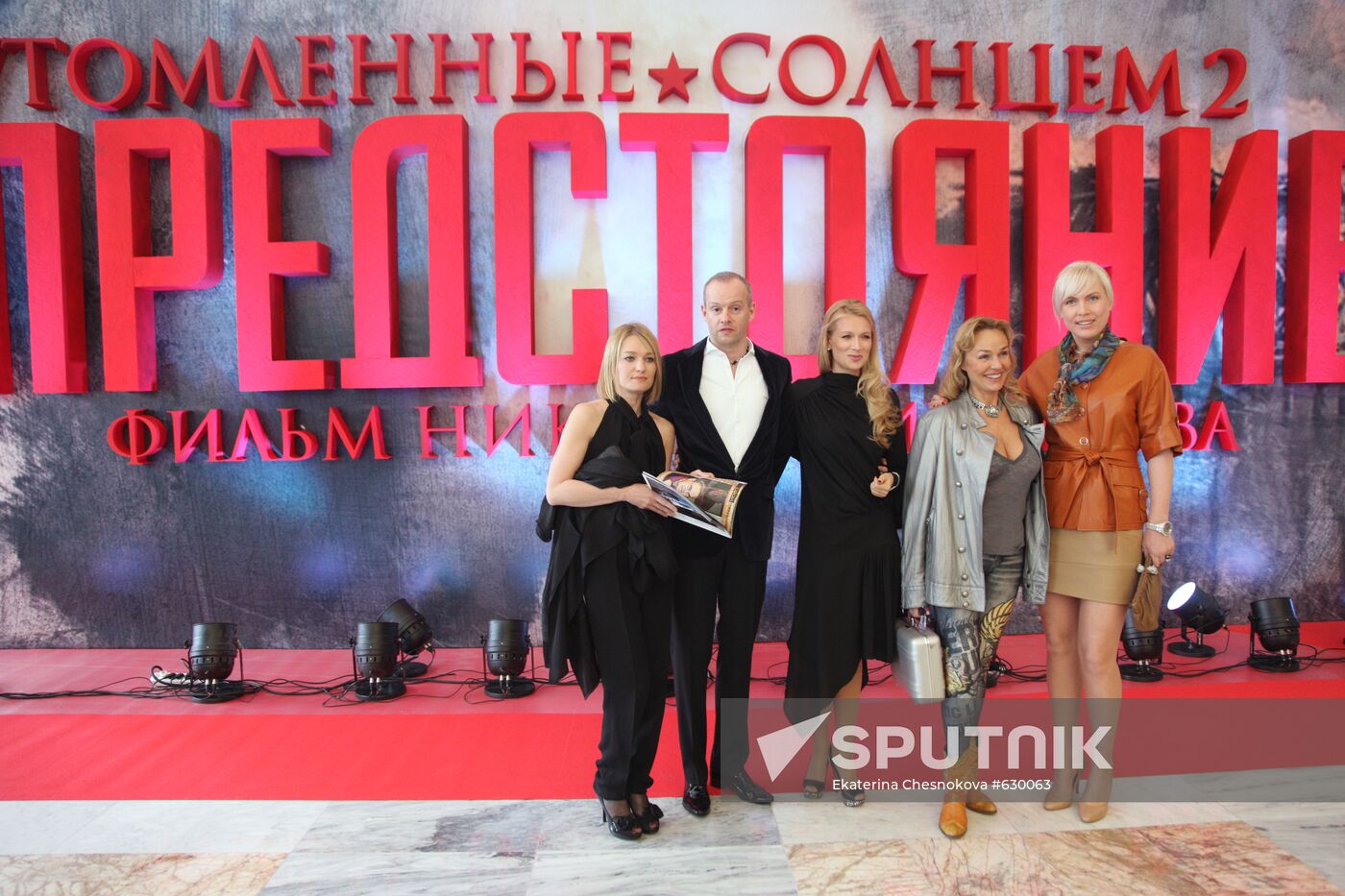 Burnt by the Sun 2: Imminence premiered in Moscow