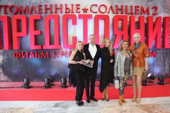 Burnt by the Sun 2: Imminence premiered in Moscow