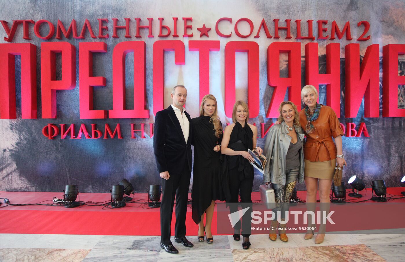 Burnt by the Sun 2: Imminence premiered in Moscow