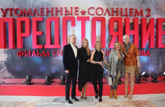 Burnt by the Sun 2: Imminence premiered in Moscow